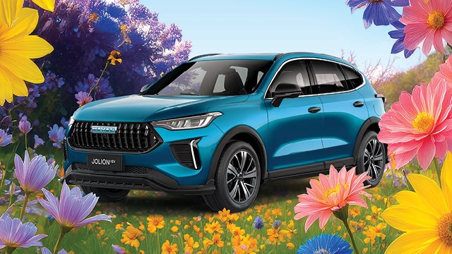 New Car Draw Haval Jolion